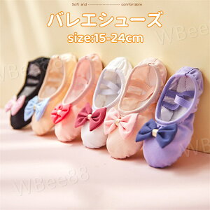 oG V[Y C qp LbY WjA ̎q V̑ oGpi o[i  킢 Kp LoX z Soh oGV[Y bX GNg[15cm`24cm \ 