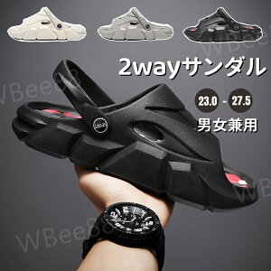 スリッパ ルームシューズ 3color レディース メンズ スリッパ 男女兼用 夏用 厚底 お風呂 来客用 室内 自宅用 トイレ カップル ピーチサンダルシューズ アウトドア 水陸両用 滑り止め 黒 お洒