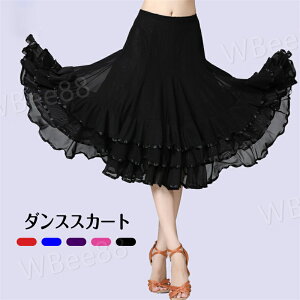 �_���X�X�J�[�g �{�����[�� �Ќ��_���X�X�J�[�g �t�������R ���e���_���X�ߑ� �~������ �Ђ��� �X�J�[�g �{�g���X �u���b�N ���b�h �C���^�[�i�V���i���_���X �Ќ��_���X�ߑ� DANCE/���K�� 