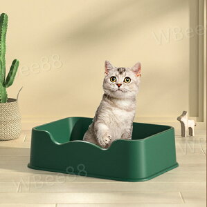 L gC LgC LbggC S4F lp` U炩ɂlRgC { LgC |ȒP юUɂ 50*36*15.4cm XRbvt Vv ybggC  Lpi