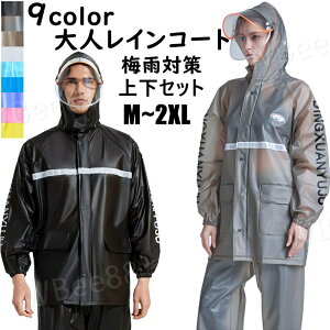 2_ZbgCX[c ZbgAbv tFCXV[ht ] oCN y CEFA t  CWPbg Cpc JH Jbp jp l AEghA R