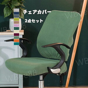 ItBX`FAJo[ Rs[^[`FAJo[ ֎qJo[ ֎qJo[ ItBXp ֎q ʕƔw Lkf Xgb` O\ 􂦂  ̓ ̓ v