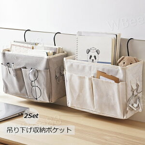 xbhTCh |Pbg [ |Pbg ݂艺[ N[[bg [bN [|Pbg  V G g ዾ Kl { y e @\ Gݎ[ @2Zbg