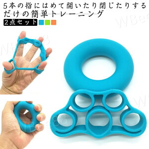   g[jO  tBK[g[i[  b  2_Zbg ͒b w nhObv wg[jO Xgb`[ w̋ XgX _炩K 