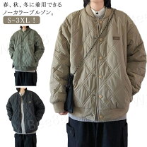 楽天市場】キルティング（サイズ（S/M/L）4L・種類（コート 
