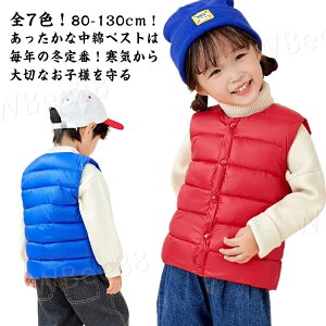 xXg xr[ AE^[ t H~ Ȃ ȃWPbg m[X[u 㒅 q ̎q j̎q _ExXg Ci[_E H ~ ȃxXg W g ۉ h΍ y 80 90 100