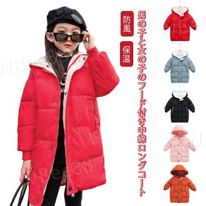 ȃR[g q t[ht ȃOR[g ǂ AE^[ LbYR[g LbYAE^[ h  gbvX n Vv ̎q j̎q  j K[Y {[CY ؍ q q