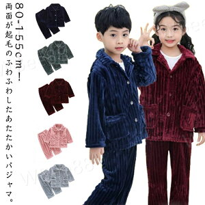 qpW} ̎q OJ LbY ㉺Zbg gbvX    tlpW} ~  H j̎q  [EFA g Y{ ZbgAbv WjA n 