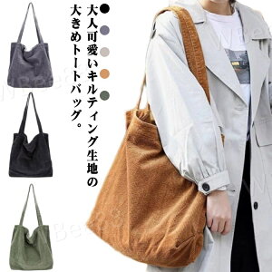 |obO ʋ fB[X LeBO l  y ʊw g[gobO JWA oYj }U[Y ؍ ېOK ł i` }}obO }U[YobO L  e