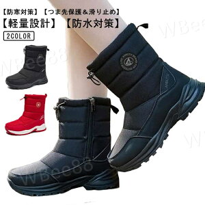 23.5-29.0cm AEghA EB^[u[c XL[u[c C hC Ou[c ~C Xm[u[c N hu[c \ C h h Xm[V[Y y 傫TCY 