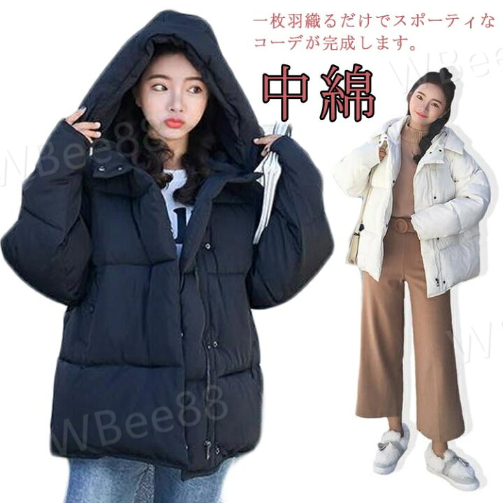 楽天市場】中綿ブルゾン フード付き ダウン風 軽い ミドル 暖かい 冬 