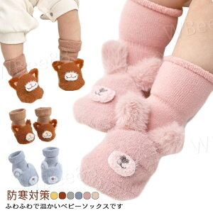 xr[ \bNX Ԃ C h\bNX  hu[c ₷ 킢 N ~ߕt ی j̎q ̎q  H ~ ~  Mtg v[g ւ V