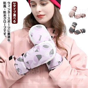 XL[O[u fB[X X}z g N XL[ XL[ O[u 5{w ~g 3^CvIׂ Xm[{[h Xm{[ Xm{ O[u fB[X ^b`pl ~ 