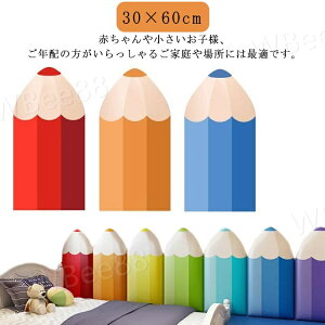 xr[K[h ǃNbV q e[vt Z[teB[ObY h Ռz X fM PKh~ ct ۈ牀 ǎ NbV R[i[NbV NbV}bg vC}bg L