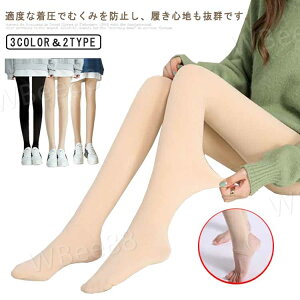 fB[X MX XgbLO Stp StXgbLO StMX StEFA X|[c AEghA UVJbg O΍ ʋC X|[cXgbLO r  Xgb