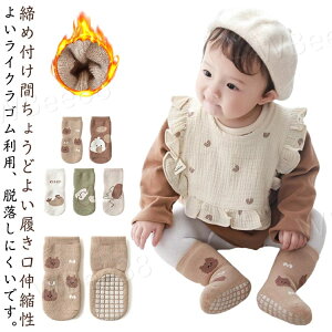 xr[ C 10-14cm ~ 2Zbg ~ߕt xr[ \bNX  LbY  c C H~ 􂢑ւ K  w  Mtg a NX}X K Ԃ 