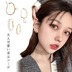 C[Jt C[JtX CJt CO Pi p[ fB[X WG[ S[h Vo[ sNS[h ؍ v`v l킢 JWA Vv OWA