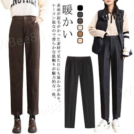 オフィス 暖かい テーパードパンツ ボックス レディース カット起毛ピンタックパンツ パンツ アンクル OL 暖パン 防寒 フォーマル 通勤 XL ストレッチ ハイウェスト ストレート 着?せ 冬服 S M L 起毛パンツ