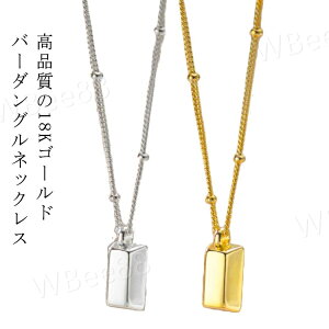 NX}X XeX l a Jbv Vv uh yAlbNX LO AM[Ή zCgf[ v[g 18KS[hbL Jbv