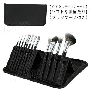 CNuVZbg t@f[VuV 12{ CNuV σuV σ|[` CN|[` v[g ACVhEuV CNZbg P[X