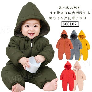 p[X ̎q j̎q  h Ȃ H~ Xm[EFA o Jo[I[ xr[  t[ht h Ȃ OJ V V 66 73 80 90 WvX[c x