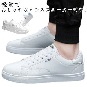 Xj[J[ Y fB[X t H  zCg ubN C V[Y JWA  yA  ʊw ʋ d Vv WjA j̎q ̎q 24.5cm`27cm j  Xj[J[