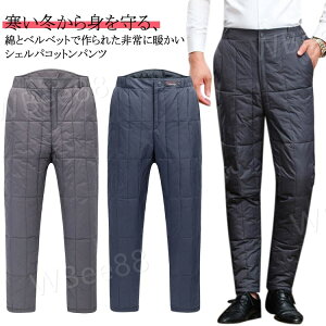 g N GR _Epc Y WK[pc {A ȃpc gpc  h Y Y{ X Nуpc אg ~ ~  StEFA Stpc L