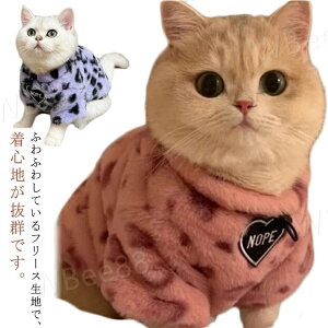 X|[cEFA h xXg  ybg p[J[ R[g qE   hbOEFA ^ ^ WPbg ӂӂ q ` L m 