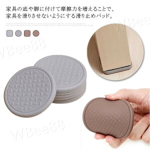 \t@~ }bg VR}bg CXJo[ ֎qJo[ 8Zbg ~` lp uE \t@[ ~ Œ}bg  ی}bg \t@[ Yh~ LYh~ h ~ 