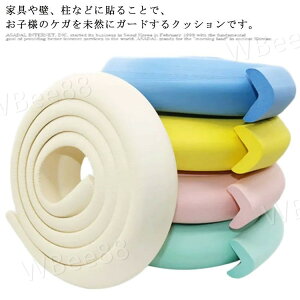 R[i[K[h L^ 4m R[i[NbV ͗ʃe[vt R[i[Jo[ xr[K[h NbV PKh~ Ռz  e[u p K[h Ԃh~ h~ ی NbV 