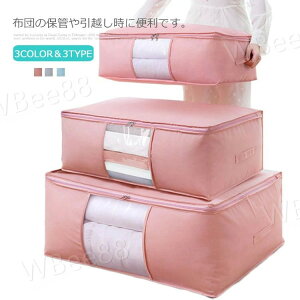 2Zbg zc[P[X sDz [ zc[ Hѕzc ӂƂ[ z  zc[{bNX ߑP[X zcꎮ[P[X ۊ Еt Q ӂƂ zc zck 