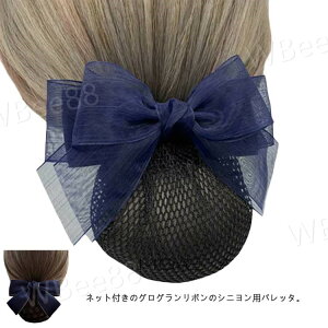 Vjob^ Vj ob^ cqlbg { lbgt  wbhANZ Vv A ItBX  d   lCr[ ubN