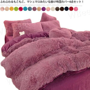 |zcJo[Zbg 4_Zbg ӂӂ  g  |zcJo[ Jo[ ~zcJo[ ё̒VM[ h ~p Hp {bNXV[c tbgV[c 􂦂 