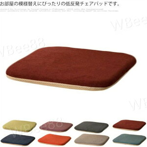 `FApbh zc NbV ᔽ ᔽ`FApbh p^ 40cm 45cm 3cm lp ֎qp V[gNbV XNGA }CNt@Co[ 􂦂  ~ ׂ~ ItBX ԗp 