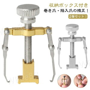  ד [{bNXt 2Zbg  c[   lCPA h~ lC T|[^[  ZtPA ΍ ܂  T|[^[   ܃PA