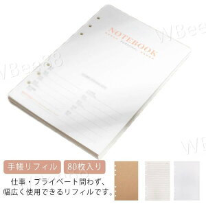 [Y[t 6 蒠tB A5 A6 VXe蒠 m[g  XPW[ rWlX蒠 p 80 Vv gїp @\