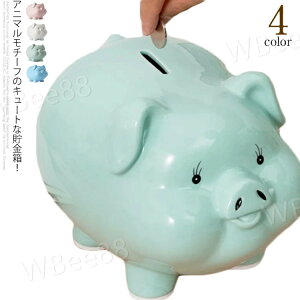  rS  CeA  傫 RC 500~ʒ    u^    Ȃ  킢  q LbY Mtg a NX}X