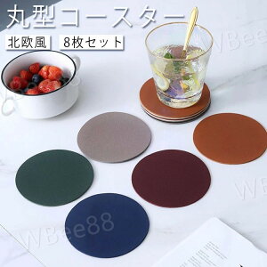 ~` ی^ R[X^[ k 8Zbg PUv R[X^[  pbh ϔM ~ fMpbh  `}bg e[u}bg v[X}bg Lb`G