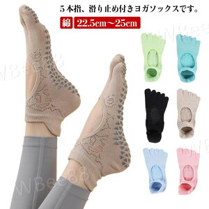 ������ �g�D�\�b�N�X ���K�\�b�N�X �ܐ悠�� 5�{�w ���K�C�� �s���e�B�X �s���e�B�X �₦�� ������� 5�{�w �V���R�� �� �G�R ���K�C�� ���K�p�C�� �z�b�g ����~�� �g���[�j���O �X�|�[