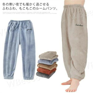 [EFA [pc LbY ̎q j̎q O pc  Y{  ӂӂ t[X bNX pc   {Apc pW}