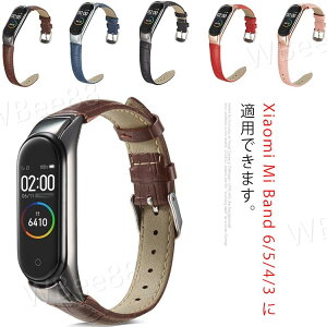 Xiaomi Mi band4 oh X}[goh 3/4 5 6 {v U[ xg ւxg VI~ یtBt ohX}[gEHb` oh Y fB[X  X|[cEHb` Ή 