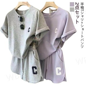 2_Zbg ZbgAbv fB[X  V[gpc TVc   ㉺Zbg pW} }CEFA Q bNX   JWA X|[cEFA [E