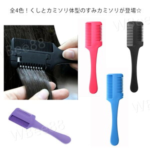 J~\ ZtJbguV VJbg O wAJbgR[ wAJbg wA[Jb^[ J~\  ^  U O ΂