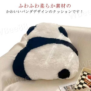 ܂ p_  ӂӂ  p_   q NbV _炩 zc ӂ 蕨 bNX  ق v[g  ̎q j̎q a