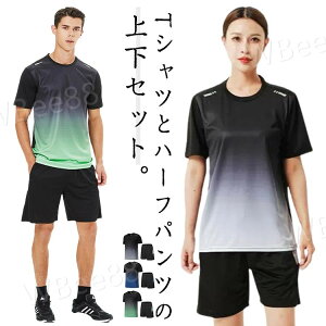 TVc z ㉺Zbg ㉺Zbg 2_Zbg g[jOEFA  jOEFA fB[X  X|[cEFA Zp JWA n[tpc  tVc n ʋC