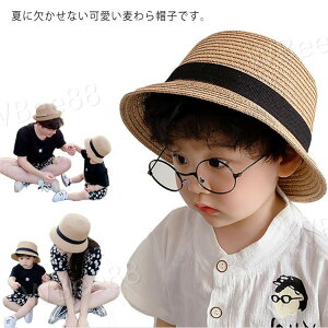 Xq q l UVPA Xq LbY xr[ ̎q j̎q Ԃ  UV΍ 悯 Xq nbg O΍ Vv  킢 eq  c