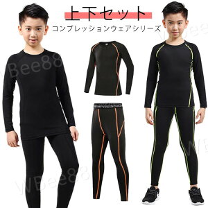 Ci[ H RvbVEFA 㒅 X|[c Xpbc Zbg ㉺Zbg t ^Cc Opc A_[EFA A_[Vc EFA j̎q ̎q St  LbYp z