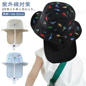 oPbgnbg Lbv t j̎q Xq q LbY j̎q 킢 hJ  ̎q nbg O΍ H h[R[h  ΍L Ăh~  UVJbg qǂ   