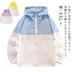 Y WPbg O΍ Wp[ [΍ Ђ WbvAbv  EChu[J[ u] T}[WPbg t[ht ėp Ăh~ bVK[h ڐG⊴ y