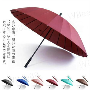 P P P 70cm/24{ OXt@Co[P ϋ 130cmLP 3lJo[\ H 傫Ȏ jp [|[`t